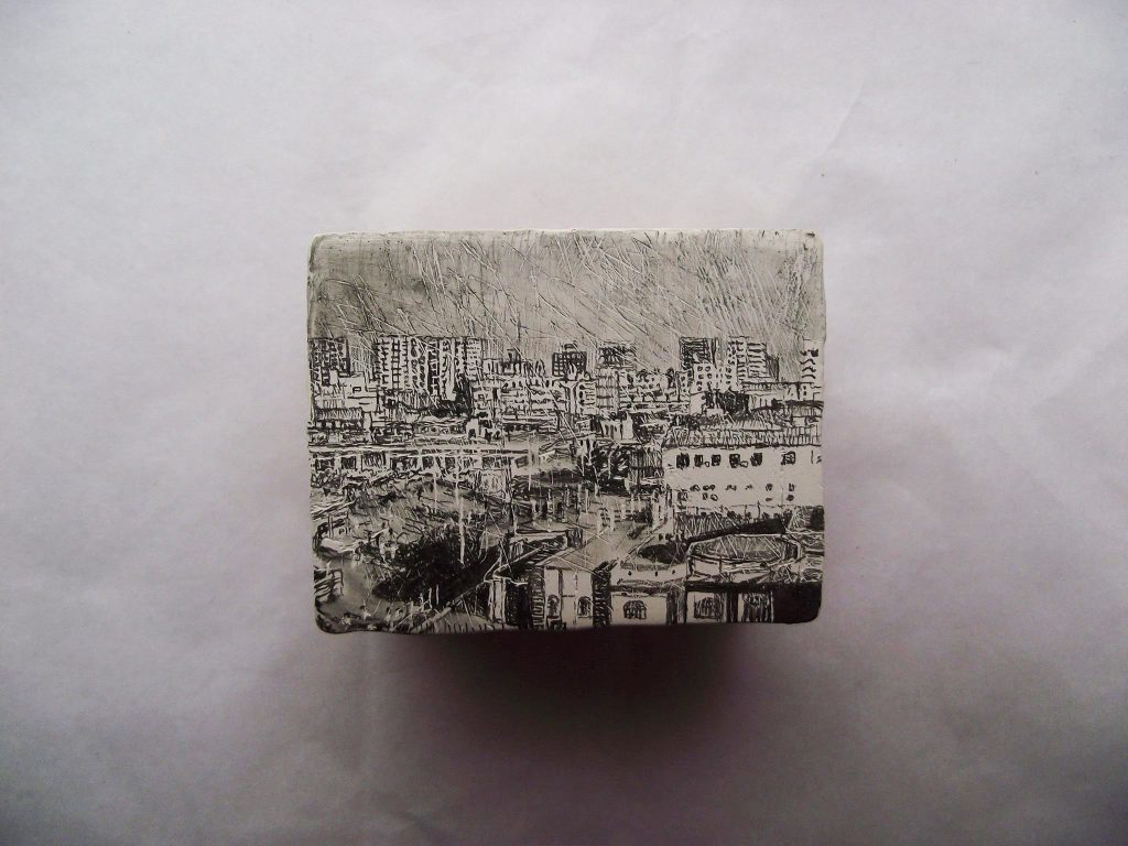 Sudan, Khartoum. Chris Leach, Jurisdictions: a short space of time at Bury Art Museum & Sculpture Centre